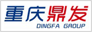 重慶鼎發